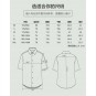 Рубашка DRAGON TOOTH BUTTON DOWN, S/S, Dark Khaki, DT24-SH002