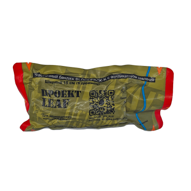 Пакет Перевязочный Индивидуальный LEAF Bloodpack-K 6" (15 см) с каолином BLDPK6-K-LEAF Пакет Перевязочный Индивидуальный LEAF Bloodpack-K 6" (15 см) с каолином BLDPK6-K-LEAF