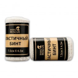 Тянущаяся повязка RHINO Rescue Elastic Crepe Bandage 7.5 см х 4.5 м