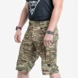 Шорты Sturmer Russo Turisto, Multicam SW-492