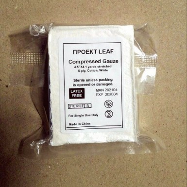 Бинт-тампонада LEAF НГМС Compressed Z-fold Gauze, стерильный LM-НГСМ