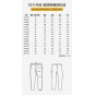 Брюки Dragon Tooth Level B4 Cordura Tactical Pants G4, Grey, DT24-PA068