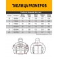 Куртка Dragon Tooth Tactical Peacoat G4, Brown DT25-CO068 Куртка Dragon Tooth Tactical Peacoat G4, Brown DT25-CO068
