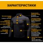 Свитшот Dragon Tooth Defender Lightweight Stand Collar Gen2, Brown