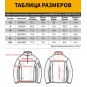Свитшот Dragon Tooth Defender Lightweight Stand Collar Gen2, Brown