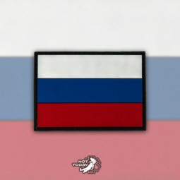 Шеврон Not Today "Флаг России"