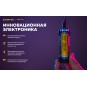 Зарядное устройство Armytek Handy C1 VE