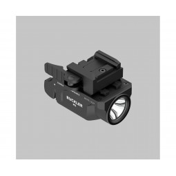 Фонарь Armytek Buckler M1, белый свет