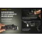 Фонарь Armytek Buckler M1, белый свет Фонарь Armytek Buckler M1, белый свет