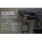 Фонарь Armytek Buckler M1, белый свет Фонарь Armytek Buckler M1, белый свет