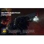 Фонарь Armytek Buckler M1, белый свет Фонарь Armytek Buckler M1, белый свет