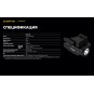 Фонарь Armytek Buckler M1, белый свет Фонарь Armytek Buckler M1, белый свет