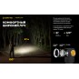 Фонарь Armytek Wizard C1 WRG, белый свет, F10601C Фонарь Armytek Wizard C1 WRG, белый свет, F10601C