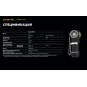 Фонарь Armytek Wizard C1 WRG, белый свет, F10601C Фонарь Armytek Wizard C1 WRG, белый свет, F10601C