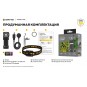 Фонарь Armytek Wizard C1 WRG, белый свет, F10601C Фонарь Armytek Wizard C1 WRG, белый свет, F10601C