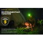Фонарь Armytek Crystal Pro UV Серый, белый свет Фонарь Armytek Crystal Pro UV Серый, белый свет