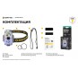 Фонарь Armytek Crystal Pro UV Серый, белый свет Фонарь Armytek Crystal Pro UV Серый, белый свет