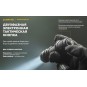 Фонарь Armytek Dobermann Pro Max Magnet USB, белый свет Фонарь Armytek Dobermann Pro Max Magnet USB, белый свет