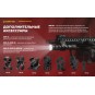 Фонарь Armytek Dobermann Pro Max Magnet USB, белый свет Фонарь Armytek Dobermann Pro Max Magnet USB, белый свет