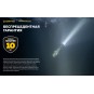 Фонарь Armytek Dobermann Pro Max Magnet USB, белый свет Фонарь Armytek Dobermann Pro Max Magnet USB, белый свет
