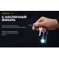 Фонарь Armytek ELF C1 USB-C, теплый свет Фонарь Armytek ELF C1 USB-C, теплый свет