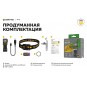 Фонарь Armytek ELF C1 USB-C, теплый свет Фонарь Armytek ELF C1 USB-C, теплый свет