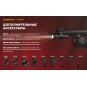 Фонарь Armytek Dobermann, белый свет Фонарь Armytek Dobermann, белый свет