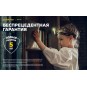 Фонарь Armytek Zippy Extended Set Micro USB, Green Jade Фонарь Armytek Zippy Extended Set Micro USB, Green Jade