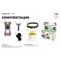 Фонарь Armytek Zippy Extended Set Micro USB, Green Jade Фонарь Armytek Zippy Extended Set Micro USB, Green Jade
