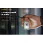 Фонарь Armytek Crystal Pro, Grey Фонарь Armytek Crystal Pro, Grey