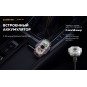 Фонарь Armytek Crystal Pro, Grey Фонарь Armytek Crystal Pro, Grey