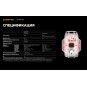 Фонарь Armytek Crystal Pro, Grey Фонарь Armytek Crystal Pro, Grey