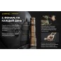 Фонарь Armytek Dobermann Pro Cree XHP35HI Magnet USB + 18650 Li-Ion, белый свет Фонарь Armytek Dobermann Pro Cree XHP35HI Magnet USB + 18650 Li-Ion, белый свет