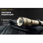Фонарь Armytek Dobermann Pro Cree XHP35HI Magnet USB + 18650 Li-Ion, белый свет Фонарь Armytek Dobermann Pro Cree XHP35HI Magnet USB + 18650 Li-Ion, белый свет
