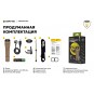 Фонарь Armytek Dobermann Pro Magnet USB Sand, белый свет