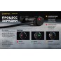 Фонарь Armytek Wizard C2 Pro Cree XHP50.2 Magnet USB + 18650 Li-Ion, теплый свет