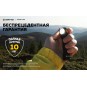 Фонарь Armytek Wizard C2 Pro Cree XHP50.2 Magnet USB + 18650 Li-Ion, теплый свет