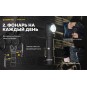 Фонарь Armytek Wizard C2 Pro Cree XHP50.2 Magnet USB + 18650 Li-Ion, теплый свет