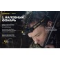 Фонарь Armytek Wizard C2 Samsung LH351D Magnet USB + 18650 Li-Ion, белый свет