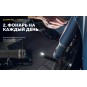 Фонарь Armytek Wizard C2 Samsung LH351D Magnet USB + 18650 Li-Ion, белый свет