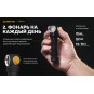 Фонарь Armytek Wizard C2 Samsung LH351D Magnet USB + 18650 Li-Ion, белый свет