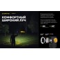 Фонарь Armytek Wizard C2 Samsung LH351D Magnet USB + 18650 Li-Ion, белый свет