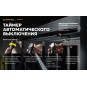 Фонарь Armytek Wizard C2 Samsung LH351D Magnet USB + 18650 Li-Ion, белый свет