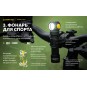 Фонарь Armytek Wizard C2 WUV Magnet USB, белый свет Фонарь Armytek Wizard C2 WUV Magnet USB, белый свет