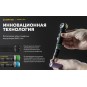Фонарь Armytek Wizard C2 WUV Magnet USB, белый свет Фонарь Armytek Wizard C2 WUV Magnet USB, белый свет