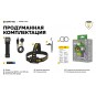 Фонарь Armytek Wizard C2 WUV Magnet USB, белый свет Фонарь Armytek Wizard C2 WUV Magnet USB, белый свет