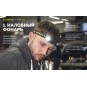 Фонарь Armytek Wizard C1 Pro Magnet USB , белый свет Фонарь Armytek Wizard C1 Pro Magnet USB , белый свет
