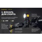 Фонарь Armytek Wizard C1 Pro Magnet USB , белый свет Фонарь Armytek Wizard C1 Pro Magnet USB , белый свет