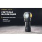 Фонарь Armytek Wizard C1 Pro Magnet USB , белый свет Фонарь Armytek Wizard C1 Pro Magnet USB , белый свет