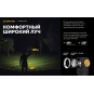 Фонарь Armytek Wizard C1 Pro Magnet USB , белый свет Фонарь Armytek Wizard C1 Pro Magnet USB , белый свет